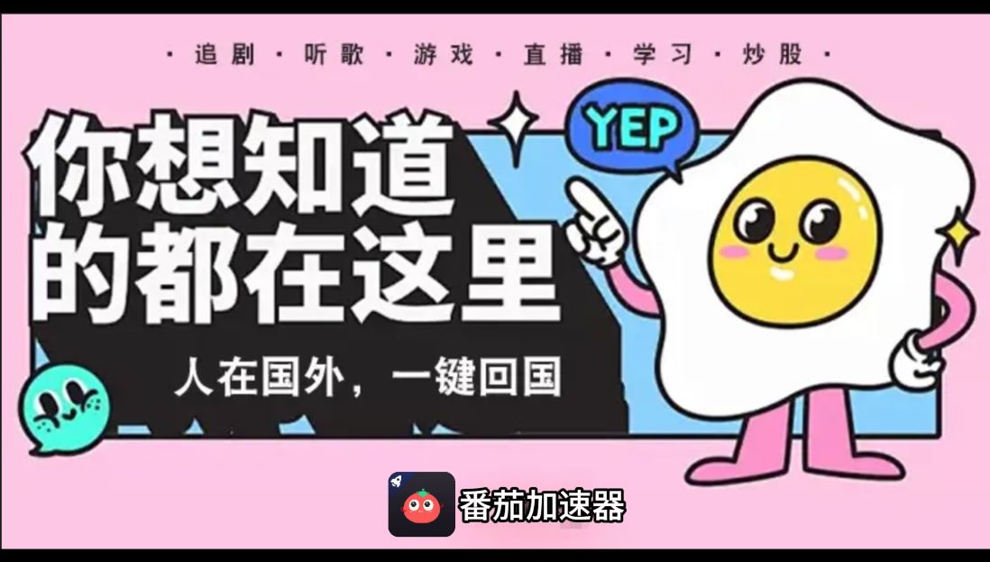 云极和DevoteCN哪个好教程