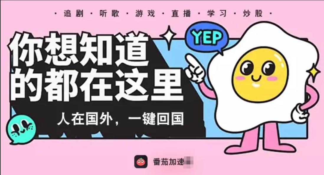 云极和云帆好用吗？教程