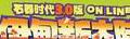 人在国外怎么玩国内手游教程