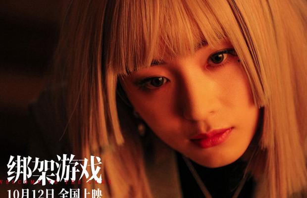 在海外怎么看优酷教程
