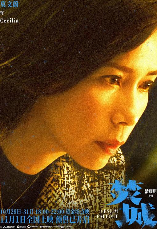 腾讯视频在国外可以看吗教程