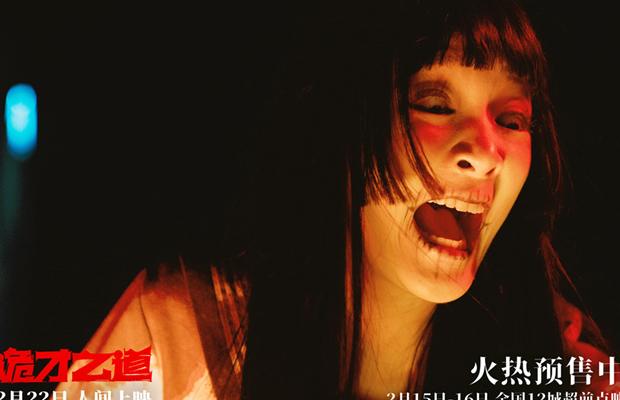 海外如何看咪咕视频教程