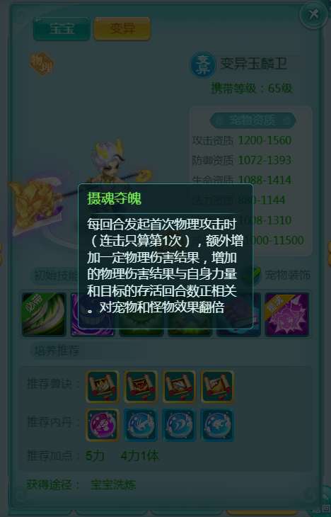 国外玩游戏用什么加速器?教程