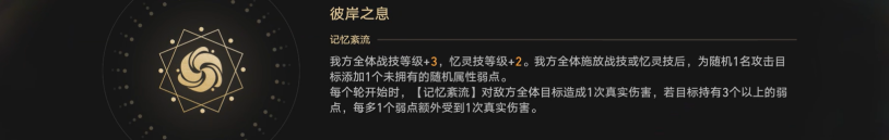 国外玩和平精英用什么加速器教程