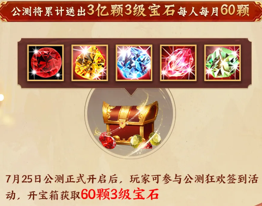 在国外玩国服游戏会卡吗教程