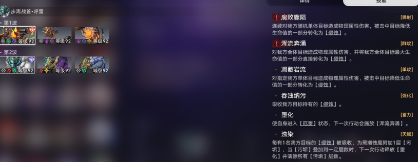 国外玩和平精英用什么加速器教程