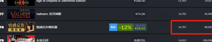 在国外怎么打王者教程