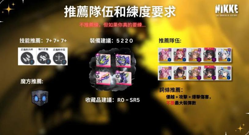 如何在国外玩王者荣耀不卡教程