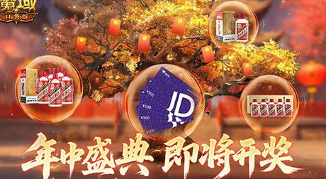 在国外玩游戏用什么加速器?教程