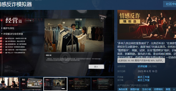 在国外怎么玩国服手游教程