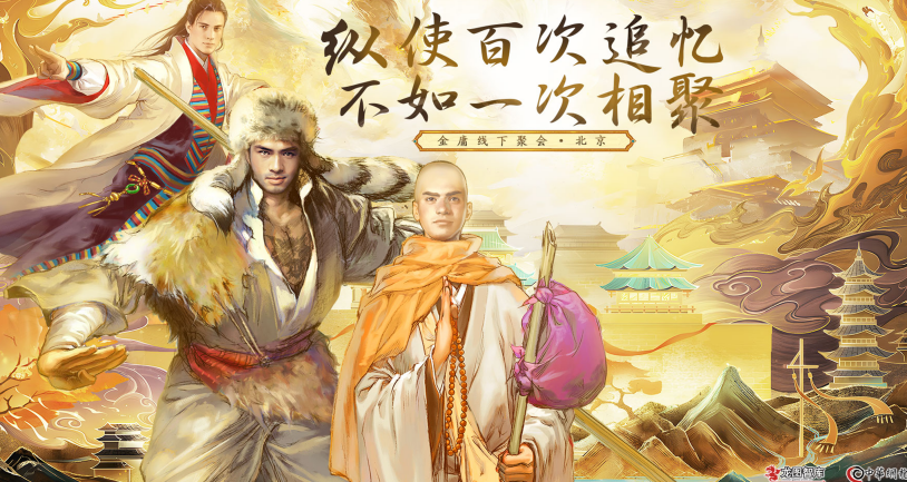 国外玩游戏用什么加速器好教程