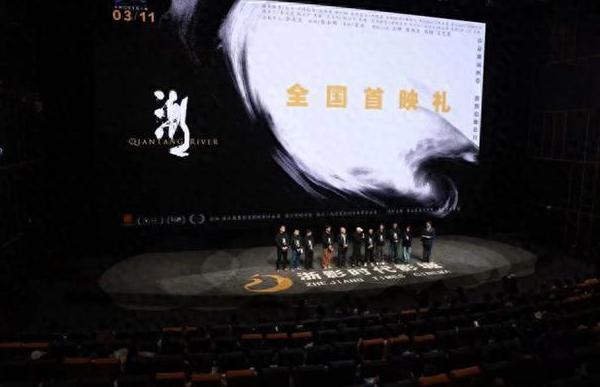 爱奇艺地区限制破解教程
