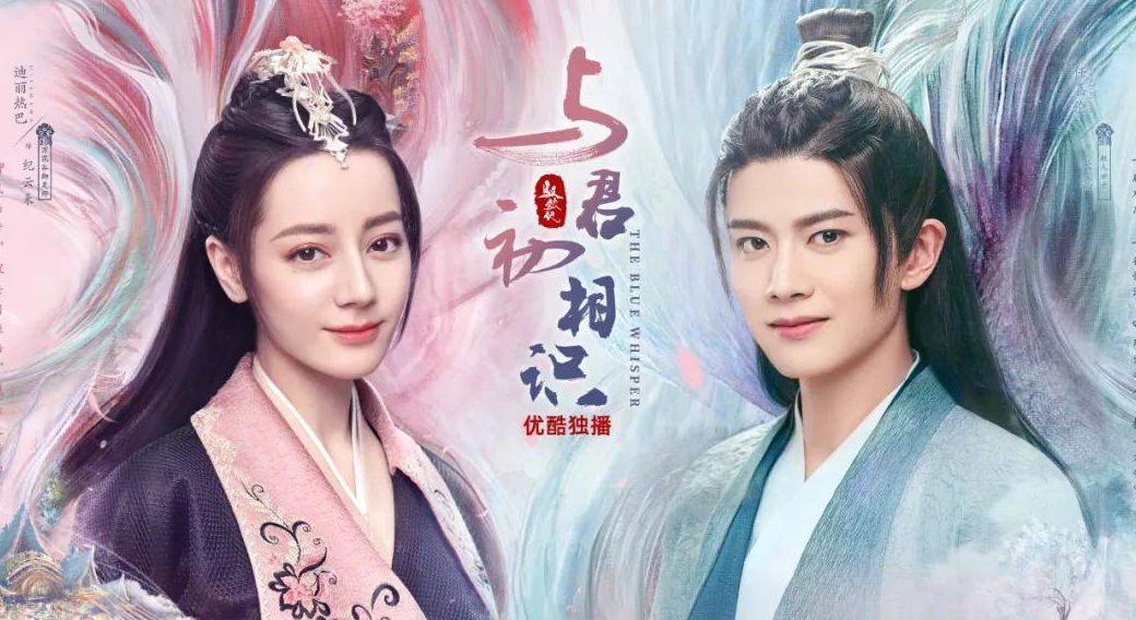 优酷地域限制是什么意思教程