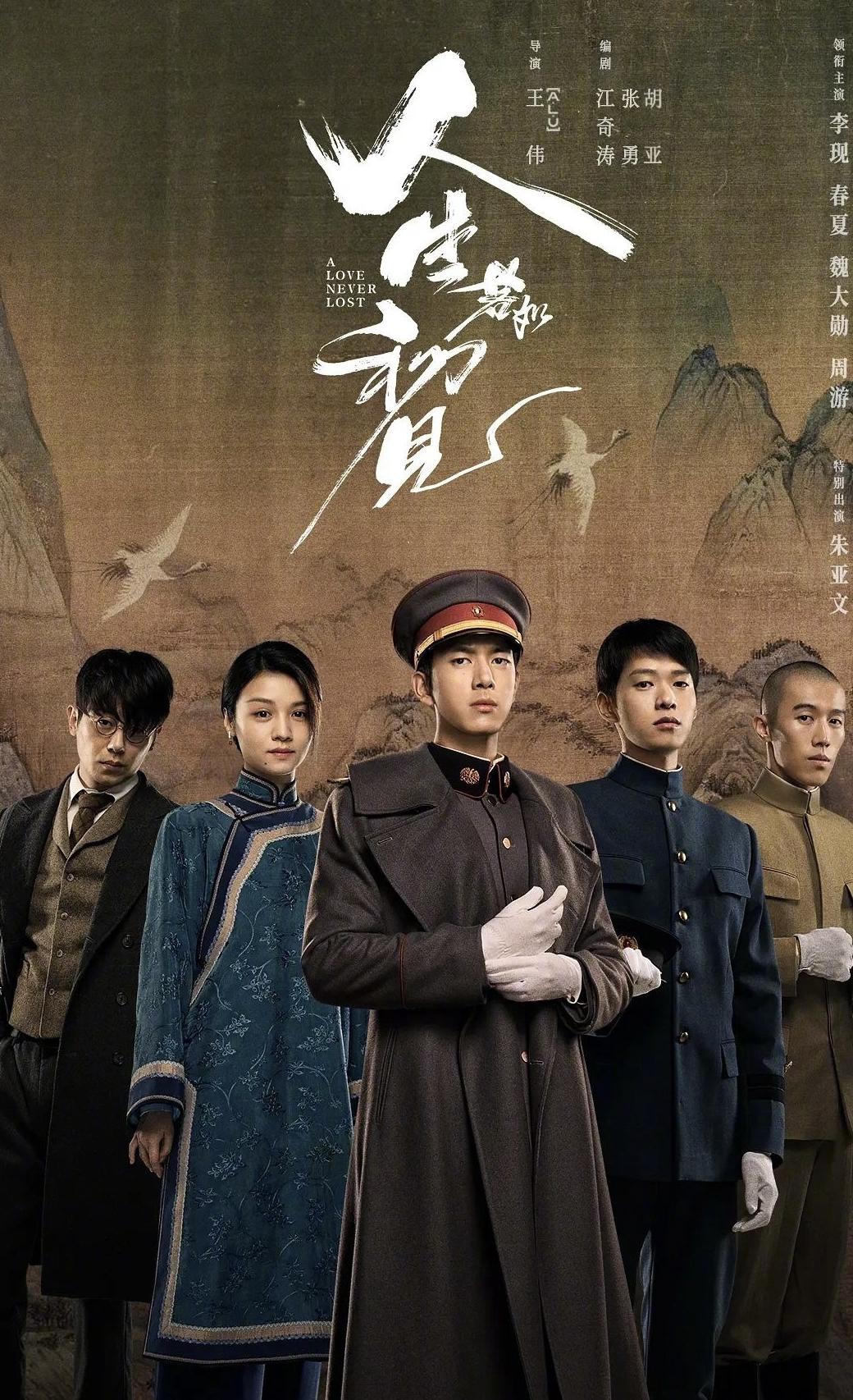 海外用什么app追剧教程
