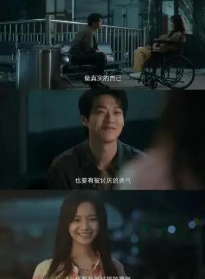 腾讯视频vip海外限制怎么办教程