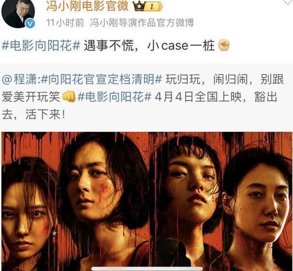 腾讯直播海外教程