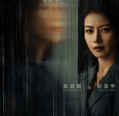爱奇艺版地区限制解决教程