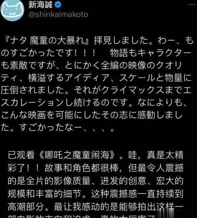 腾讯视频地区限制怎么办教程