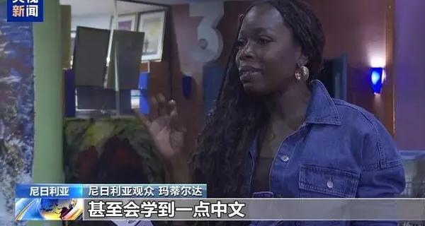 优酷区域限制教程