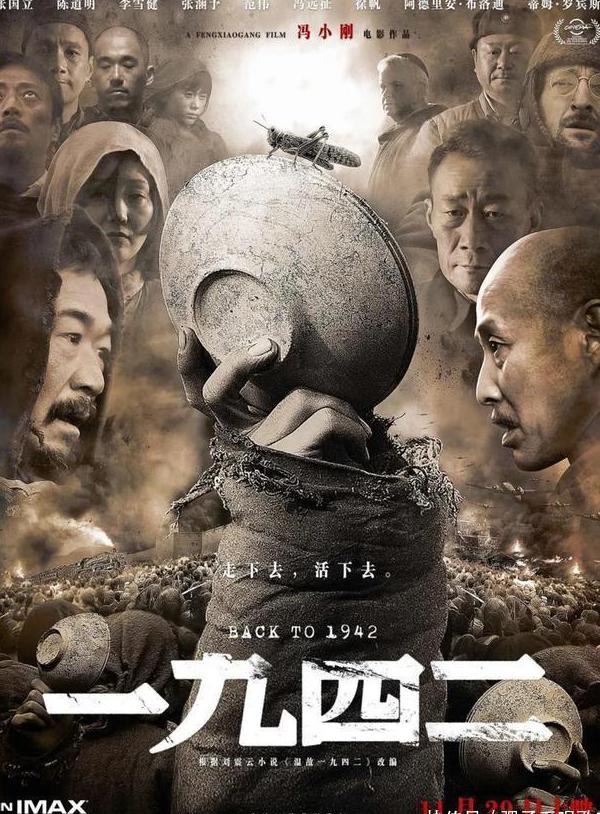 怎样在海外看国内视频教程